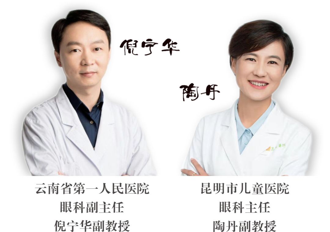 省級眼科、心內(nèi)科專家定期到院開展手術(shù)治療，眼科坐診！